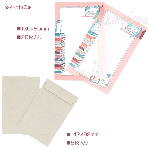 �l�R�� �~�j���^�[�Z�b�g�@���莆����� ������ ���Z�a�� ���{�� �Ð쎆�H��  ��ⳂQ�O�� �����T��