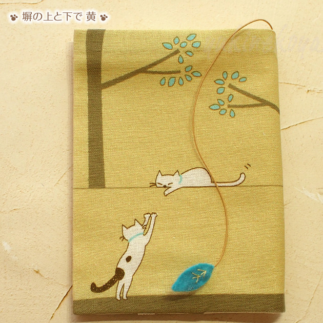 �L�� ���ɖ{�u�b�N�J�o�[ ���̏�Ɖ��� sheepsleep ���� ���{��