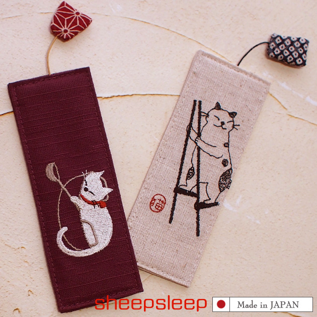 猫柄 布しおり 刺繍 sheepsleep 手作り 日本製