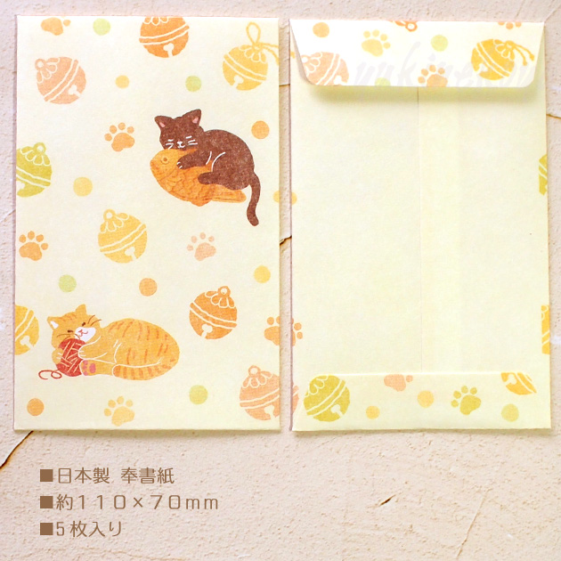 �l�R�� �ۂ��� �v�`�m�n�v�` �T������ �򏑎� �a�� ���{�� �~�j���� �|�`�� ���� ���j�V�� ���l�� ���[�� �X�e�[�V���i���[ �L�G�� �L�O�b�Y �l�R�G�� �˂��� �L���b�g