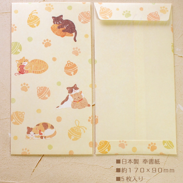 �l�R�� ���l�� �v�`�m�n�v�` �T������ �򏑎� �a�� ���{�� �̂��� ���� ���~�� �S�t�� �c���p�i ��j�� ���� ���j�V�� �̂��� �|�`�� ���[�� �X�e�[�V���i���[ �L�G�� �L�O�b�Y �l�R�G�� �˂��� �L���b�g