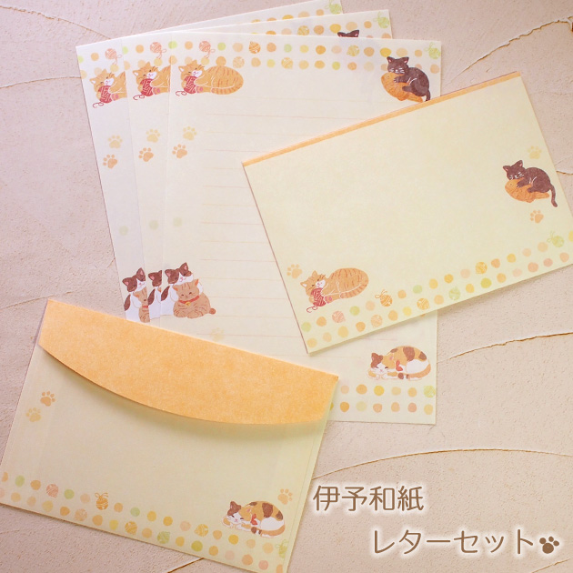 ネコ柄 レターセット WANOWA 便箋10枚 封筒5枚 横書 14行 奉書紙 和紙 日本製 文房具 ステーショナリー 猫雑貨 猫グッズ ネコ雑貨 ねこ柄 キャット