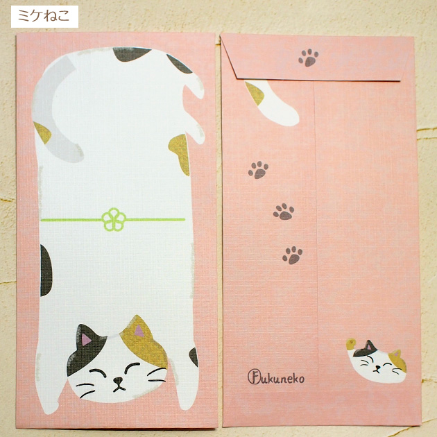 �l�R�� �j���� �̂��Ղ炷 �T������ ���{�� �n�`���� �O�єL �O���[�L ���l�� �̂��� ���� ���~�� �S�t�� �c���p�i ��j�� ���� ���j�V�� �̂��� �|�`�� ���[�� �X�e�[�V���i���[ �L�G�� �L�O�b�Y �l�R�G�� �˂��� �L���b�g