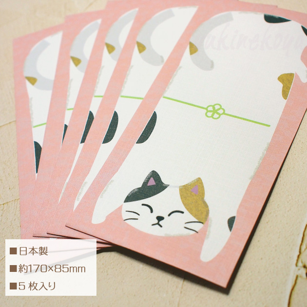 �l�R�� �j���� �̂��Ղ炷 �T������ ���{�� �n�`���� �O�єL �O���[�L ���l�� �̂��� ���� ���~�� �S�t�� �c���p�i ��j�� ���� ���j�V�� �̂��� �|�`�� ���[�� �X�e�[�V���i���[ �L�G�� �L�O�b�Y �l�R�G�� �˂��� �L���b�g