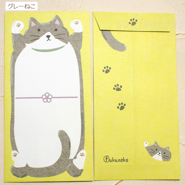 �l�R�� �j���� �̂��Ղ炷 �T������ ���{�� �n�`���� �O�єL �O���[�L ���l�� �̂��� ���� ���~�� �S�t�� �c���p�i ��j�� ���� ���j�V�� �̂��� �|�`�� ���[�� �X�e�[�V���i���[ �L�G�� �L�O�b�Y �l�R�G�� �˂��� �L���b�g