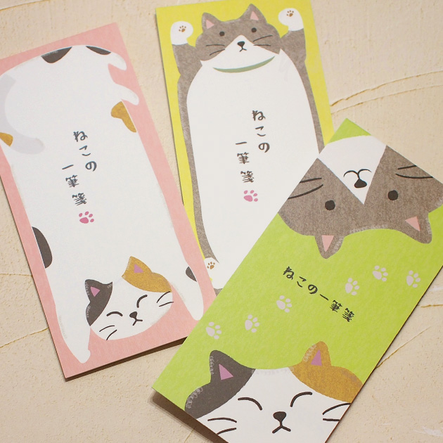 ネコ柄 猫の一筆箋 のあぷらす 日本製 ハチワレ 三毛猫 グレー猫 メモ ミニ便箋 ひとこと箋文房具 ステーショナリー メモパッド メモ用紙 メッセージメモ 猫雑貨 猫グッズ ねこ ネコ キャット
