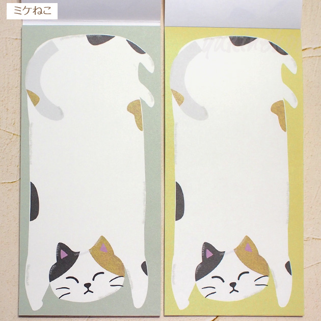 �l�R�� �L�̈�M� �̂��Ղ炷 ���{�� �n�`���� �O�єL �O���[�L ���� �~�j��� �ЂƂ���ⳕ��[�� �X�e�[�V���i���[ �����p�b�h �����p�� ���b�Z�[�W���� �L�G�� �L�O�b�Y �˂� �l�R �L���b�g