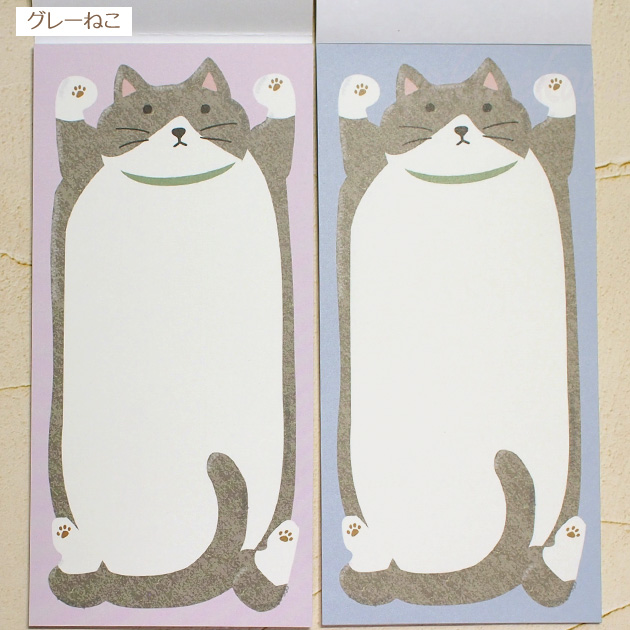 �l�R�� �L�̈�M� �̂��Ղ炷 ���{�� �n�`���� �O�єL �O���[�L ���� �~�j��� �ЂƂ���ⳕ��[�� �X�e�[�V���i���[ �����p�b�h �����p�� ���b�Z�[�W���� �L�G�� �L�O�b�Y �˂� �l�R �L���b�g