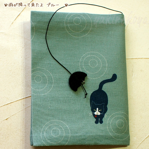 �L�� ���ɖ{�u�b�N�J�o�[ �J���~���Ă����� sheepsleep ���� ���{��