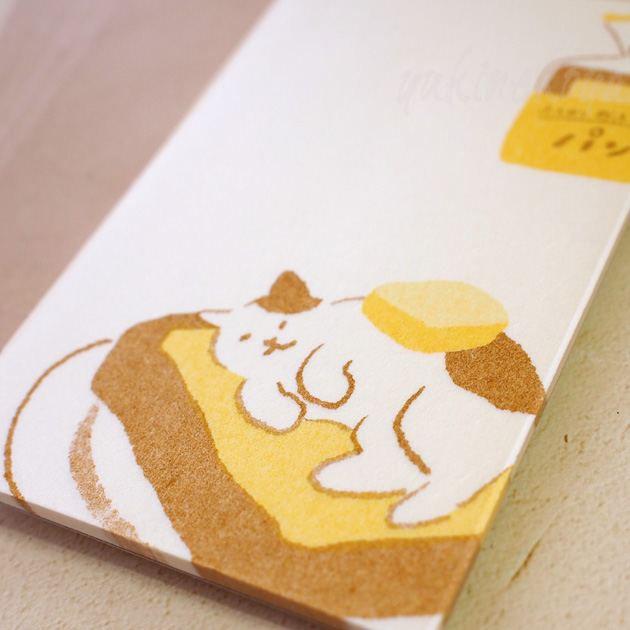 �L �~�j���^�[�Z�b�g ���َq�Ȃǂ��ԂH�[ �u�p���̏�łЂ�����Q�����v �p���˂� ���{�� �Ð쎆�H��  ��ⳂR�O�� �����T��