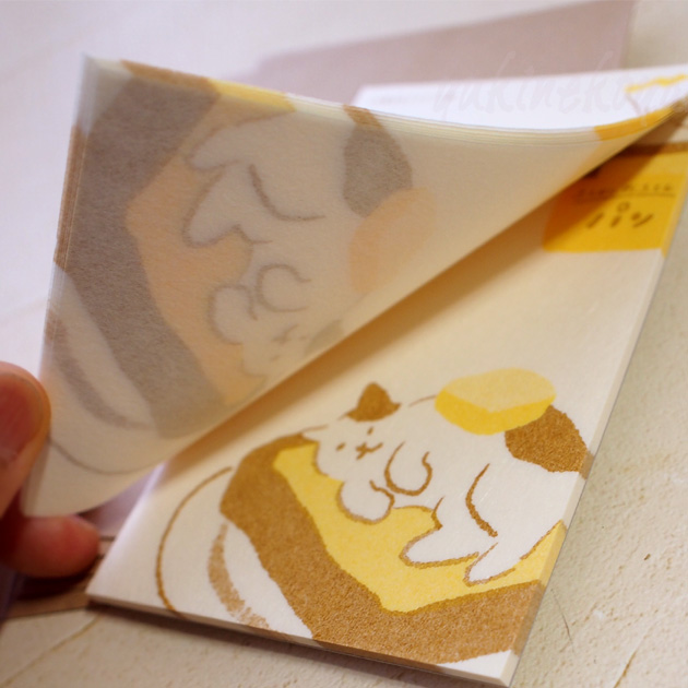 �L �~�j���^�[�Z�b�g ���َq�Ȃǂ��ԂH�[ �u�p���̏�łЂ�����Q�����v �p���˂� ���{�� �Ð쎆�H��  ��ⳂR�O�� �����T��