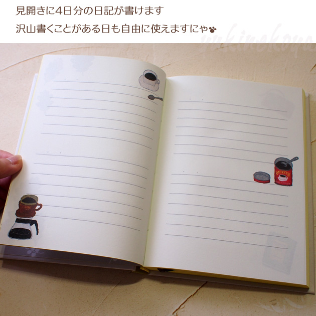 �L ���L�� �P�N���L �Ē×S�� �L�̕\�� �C���X�g�����y�[�W�ς����L��