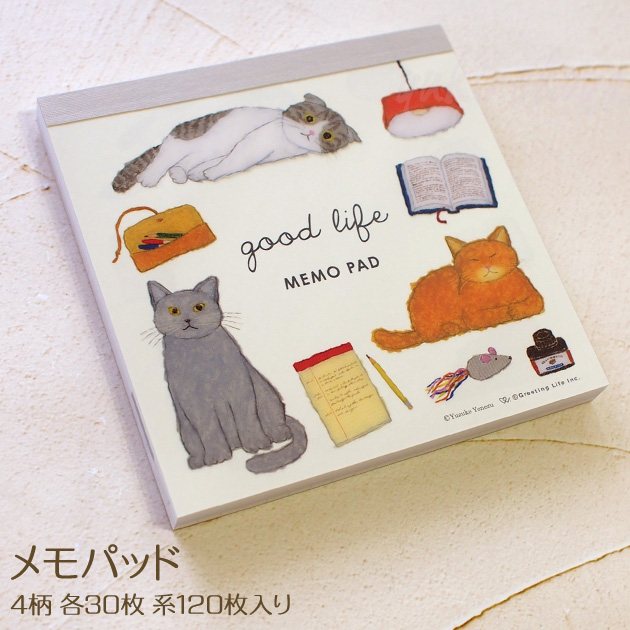 猫柄 スクエアメモ 米津祐介 4柄120枚入り