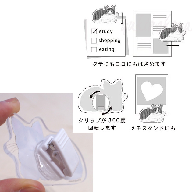 �L�^ �_�C�J�b�g�N���b�v �Ē×S�� �Q�v�`�x�N���b�v �l�R �O���[�e�B���O���C�t