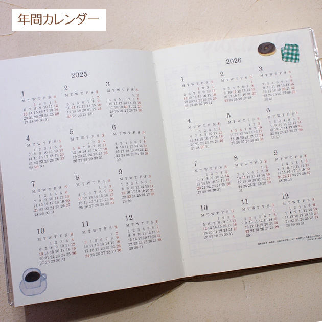 �X�P�W���[���� �L �Q�O�Q�T�N �Ē×S�� �a�U �\�t�g�J�o�[�X�P�W���[���� �O���[�e�B���O���C�t