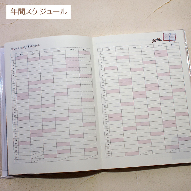 �X�P�W���[���� �L �Q�O�Q�T�N �Ē×S�� �a�U �\�t�g�J�o�[�X�P�W���[���� �O���[�e�B���O���C�t