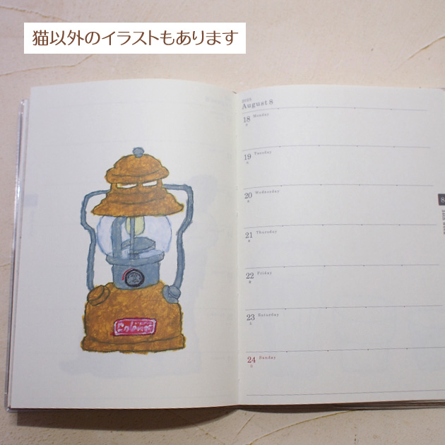 �X�P�W���[���� �L �Q�O�Q�T�N �Ē×S�� �a�U �\�t�g�J�o�[�X�P�W���[���� �O���[�e�B���O���C�t