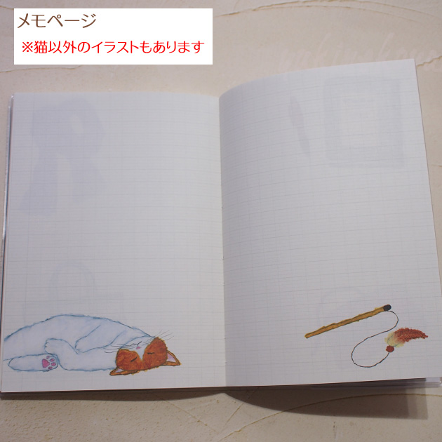 �X�P�W���[���� �L �Q�O�Q�T�N �Ē×S�� �a�U �\�t�g�J�o�[�X�P�W���[���� �O���[�e�B���O���C�t