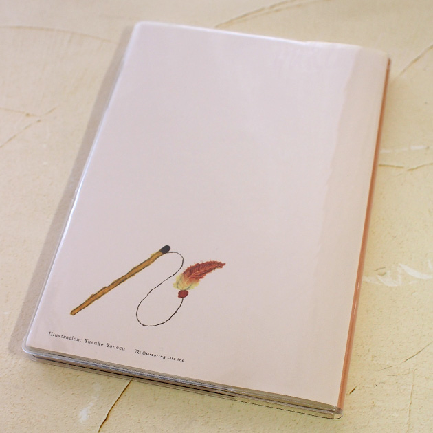 �X�P�W���[���� �L �Q�O�Q�T�N �Ē×S�� �a�U �\�t�g�J�o�[�X�P�W���[���� �O���[�e�B���O���C�t