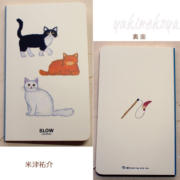 �L ���L�� �X���[�W���[�i�� A�U�X���� �蒠 �_�C�A���[ �Ē×S�� �~���R�}�`�R ���삢���� �O���[�e�B���O���C�t