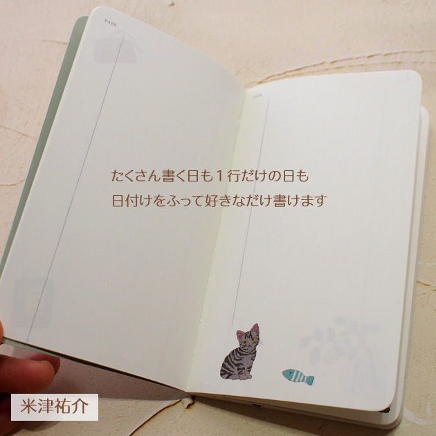 �L ���L�� �X���[�W���[�i�� A�U�X���� �蒠 �_�C�A���[ �Ē×S�� �~���R�}�`�R ���삢���� �O���[�e�B���O���C�t