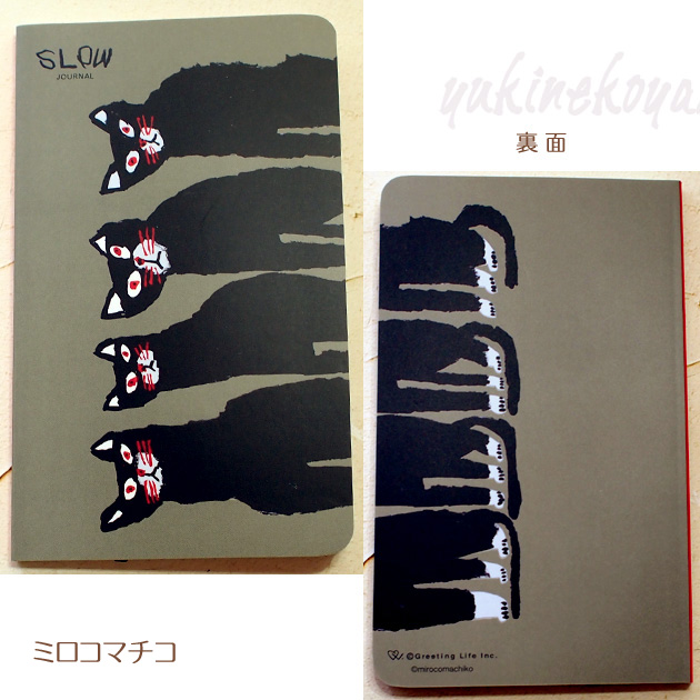 �L ���L�� �X���[�W���[�i�� A�U�X���� �蒠 �_�C�A���[ �Ē×S�� �~���R�}�`�R ���삢���� �O���[�e�B���O���C�t