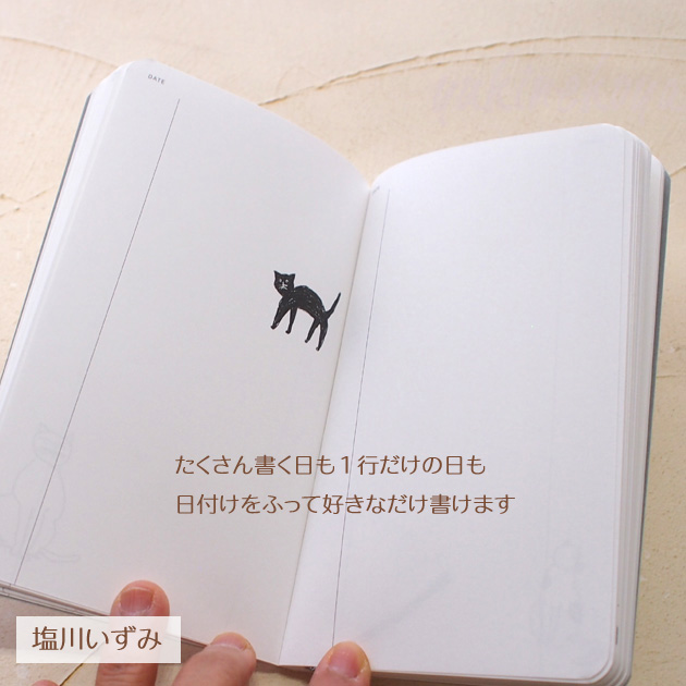 �L ���L�� �X���[�W���[�i�� A�U�X���� �蒠 �_�C�A���[ �Ē×S�� �~���R�}�`�R ���삢���� �O���[�e�B���O���C�t