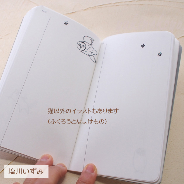 �L ���L�� �X���[�W���[�i�� A�U�X���� �蒠 �_�C�A���[ �Ē×S�� �~���R�}�`�R ���삢���� �O���[�e�B���O���C�t