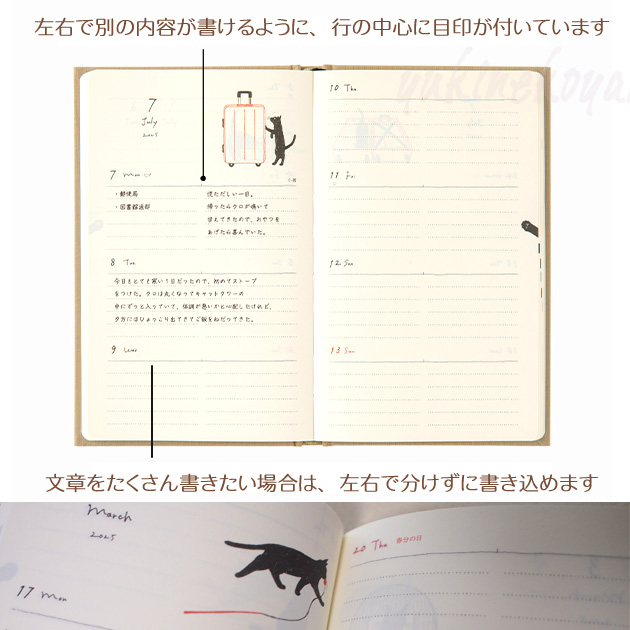 �Q�O�Q�T�N�� �{�^�_�C�A���[ B6�ό`�� �L�̃C���X�g ���򂳂� �}���X���[ �E�B�[�N���[ �X�P�W���[����