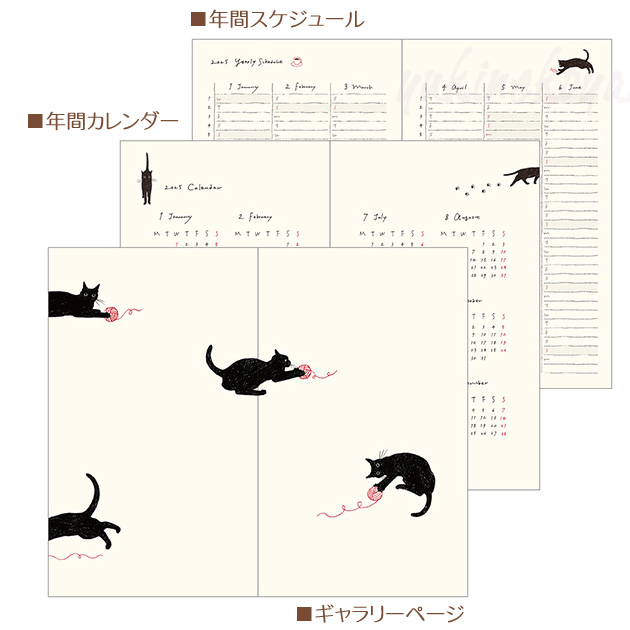 �Q�O�Q�T�N�� �{�^�_�C�A���[ B6�ό`�� �L�̃C���X�g ���򂳂� �}���X���[ �E�B�[�N���[ �X�P�W���[����