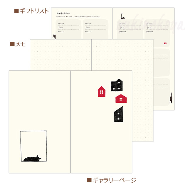 �Q�O�Q�T�N�� �{�^�_�C�A���[ B6�ό`�� �L�̃C���X�g ���򂳂� �}���X���[ �E�B�[�N���[ �X�P�W���[����