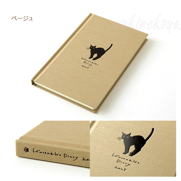 �Q�O�Q�T�N�� �{�^�_�C�A���[ B6�ό`�� �L�̃C���X�g ���򂳂� �}���X���[ �E�B�[�N���[ �X�P�W���[����