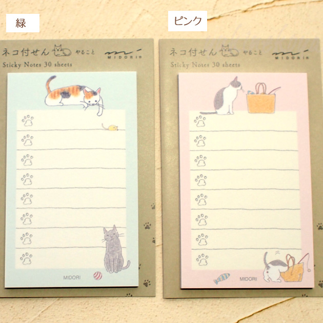 �L�̂�邱�ƃ��X�g �tⳎ� �R�O������ �L�̃C���X�g ���򂳂� �s���c�����X�g ��邱�ƃ���