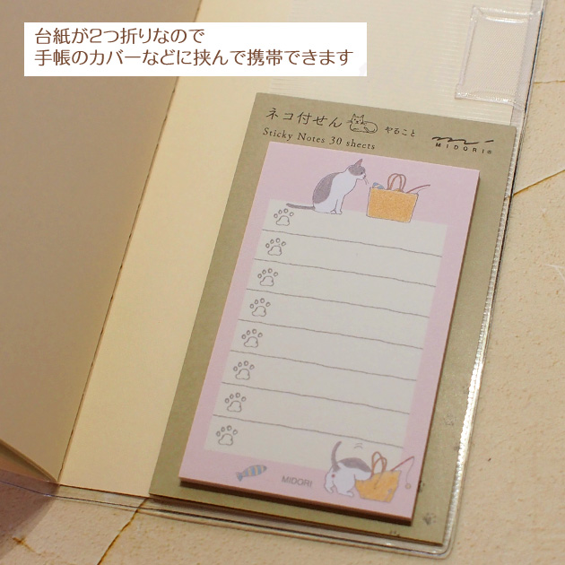 �L�̂�邱�ƃ��X�g �tⳎ� �R�O������ �L�̃C���X�g ���򂳂� �s���c�����X�g ��邱�ƃ���