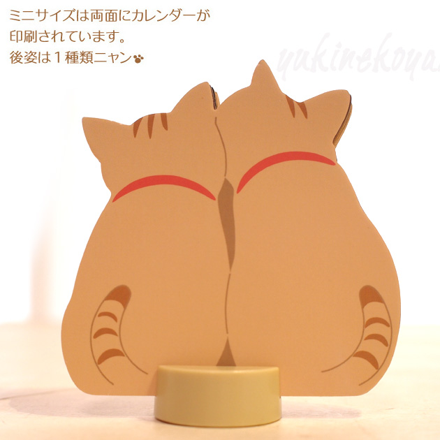 �Q�O�Q�T�N �L �_�C�J�b�g�J�����_�[ �~�j �ӂ����˂�