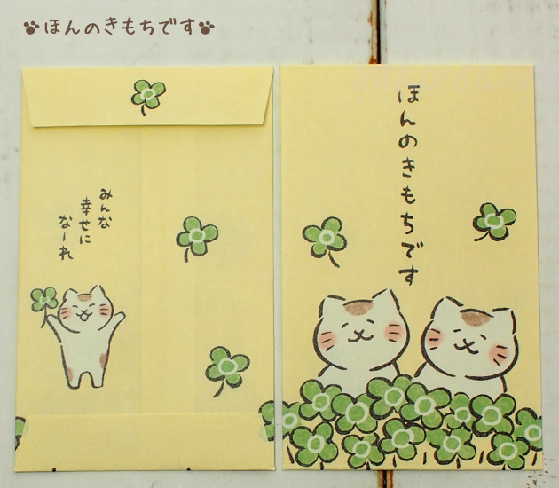 �L�̂ۂ��܁@���₵�˂��y���Z�a���E���{���z�i�R������j