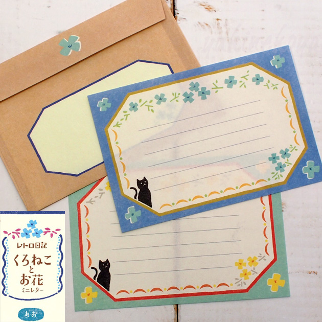 �L�̃��^�[�Z�b�g�@���g�����L�@L���~�j���^�[�Z�b�g�@����˂��Ƃ��ԁy���{���z�i��ⳂQ���e�W���@�����S���j