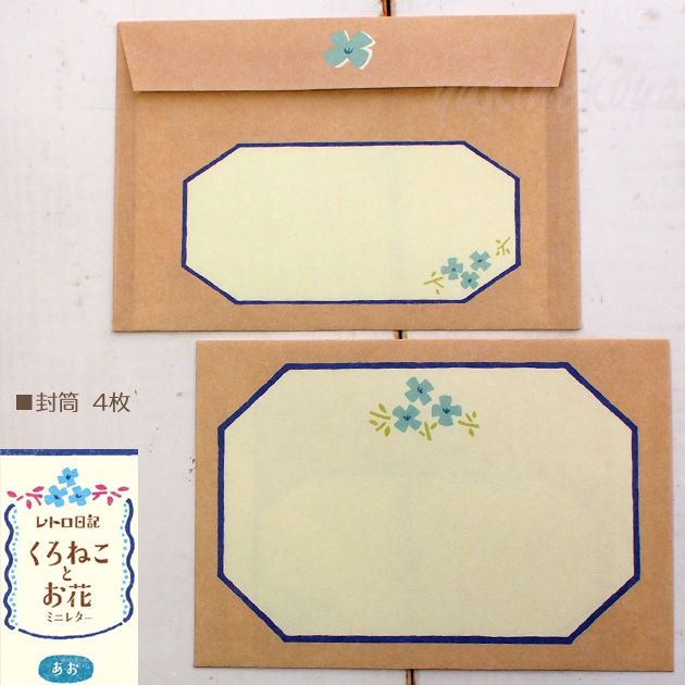 �L�̃��^�[�Z�b�g�@���g�����L�@L���~�j���^�[�Z�b�g�@����˂��Ƃ��ԁy���{���z�i��ⳂQ���e�W���@�����S���j