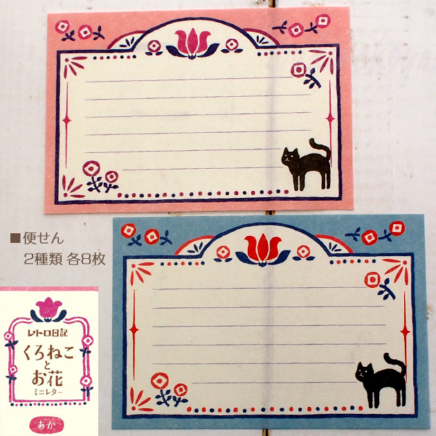 �L�̃��^�[�Z�b�g�@���g�����L�@L���~�j���^�[�Z�b�g�@����˂��Ƃ��ԁy���{���z�i��ⳂQ���e�W���@�����S���j