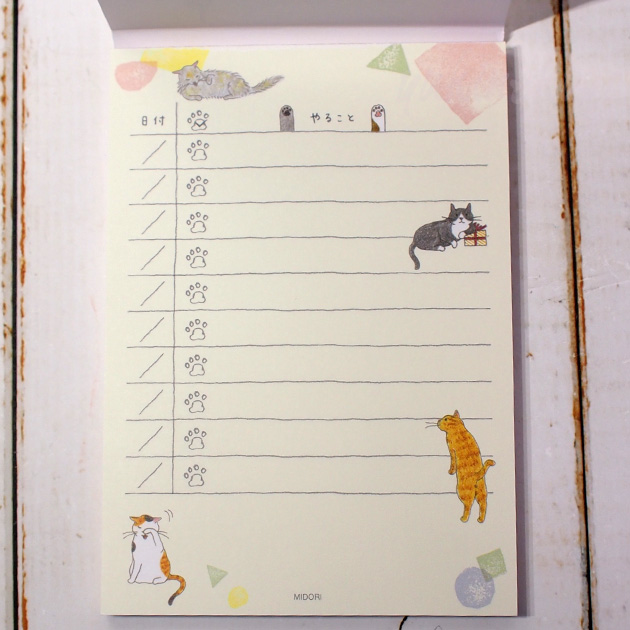 �L�̂�邱�ƃ��X�g�i�Q���W�O������j�L�̃C���X�g�E���򂳂�