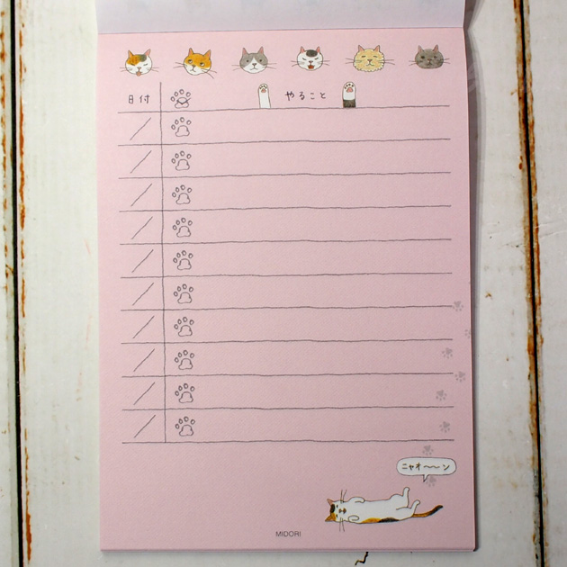 �L�̂�邱�ƃ��X�g�i�Q���W�O������j�L�̃C���X�g�E���򂳂�