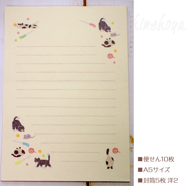 �L�̃��^�[�Z�b�g�@�n���R���^�[�E���낲��˂��y���Z�a���E���{���z�i��ⳂP�O���E�����T���j