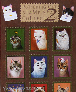 �L�V�[���@�R���N�V�����Q