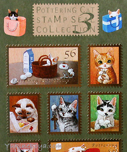 �L�V�[���@�R���N�V�����R