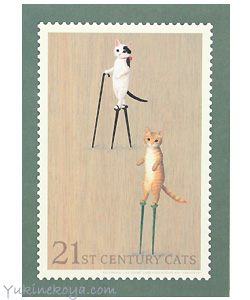 �L�@�|�X�g�J�[�h