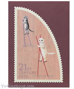 �L�@�|�X�g�J�[�h