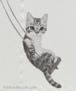 �L�|�X�g�J�[�h�@���؋�