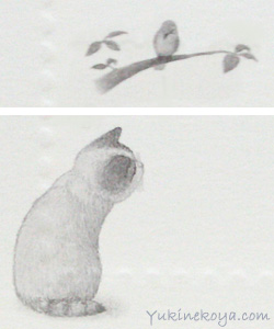 �L�|�X�g�J�[�h�@�P