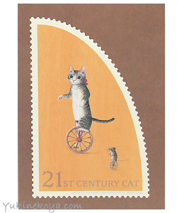 �L�@�|�X�g�J�[�h