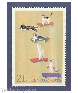 �L�@�|�X�g�J�[�h